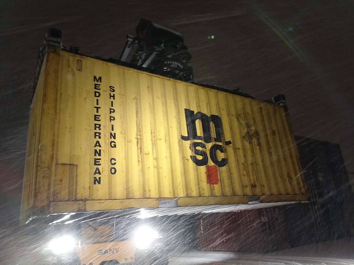 Морской контейнер MEDU6302839