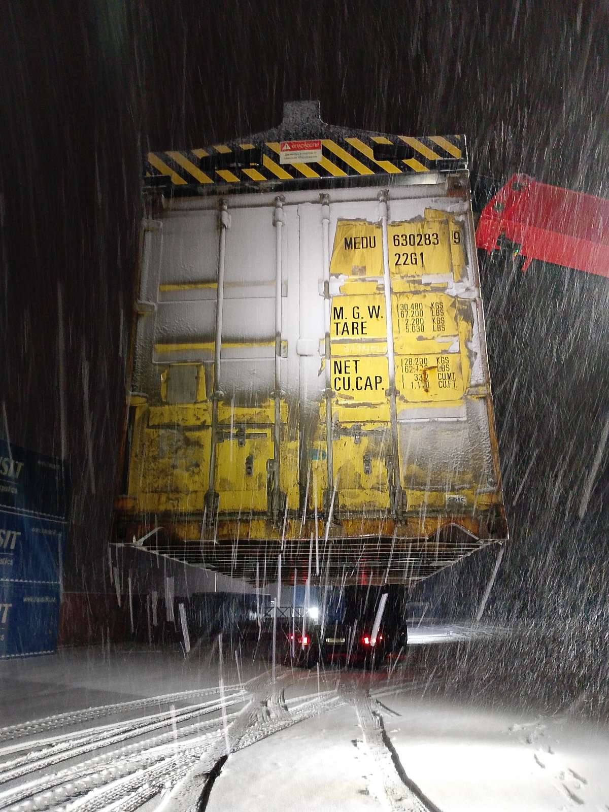 Морской контейнер MEDU6302839