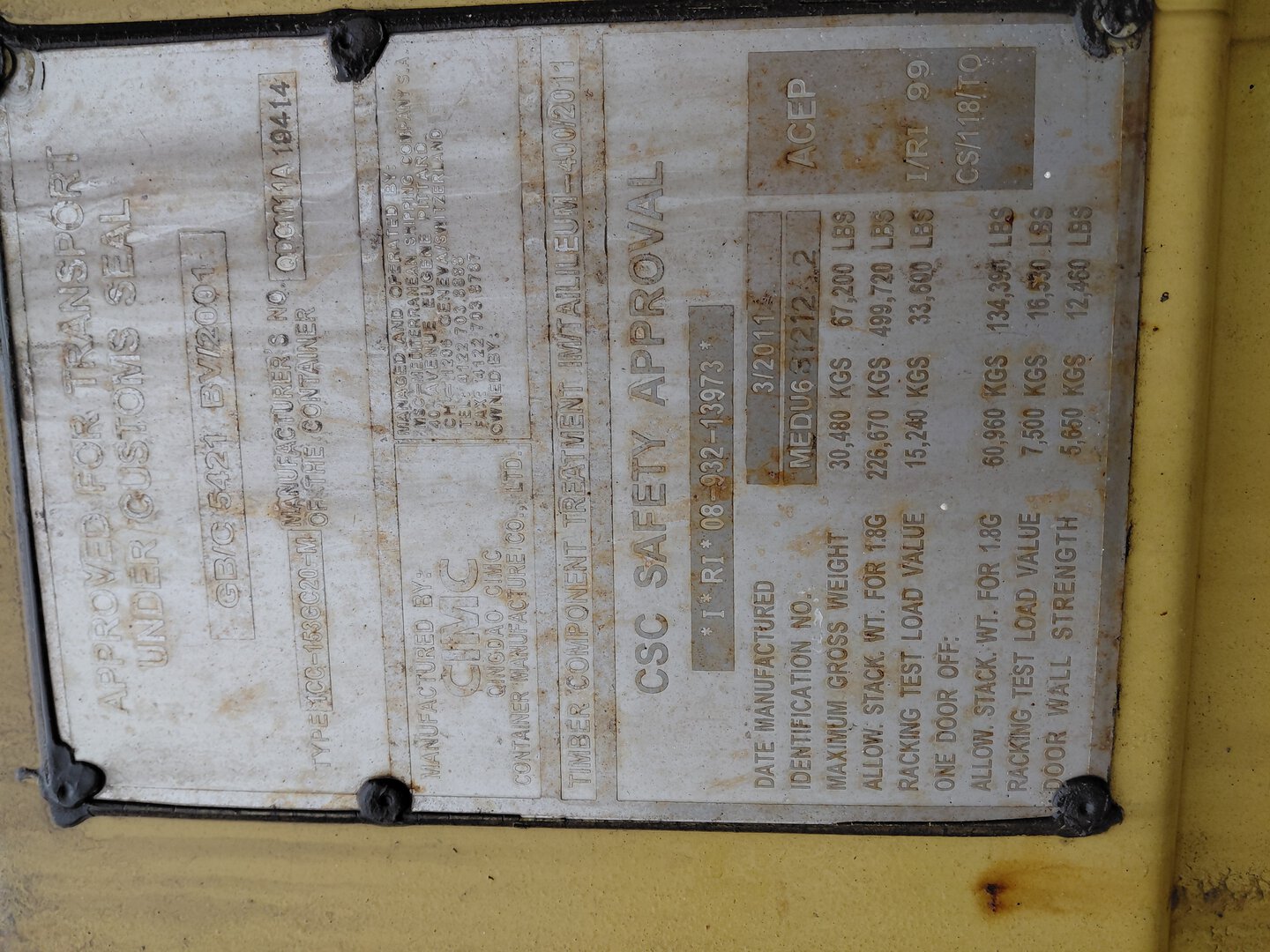 Морской контейнер MEDU6312122