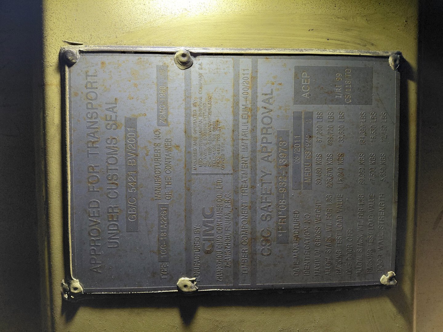 Морской контейнер MEDU6379492