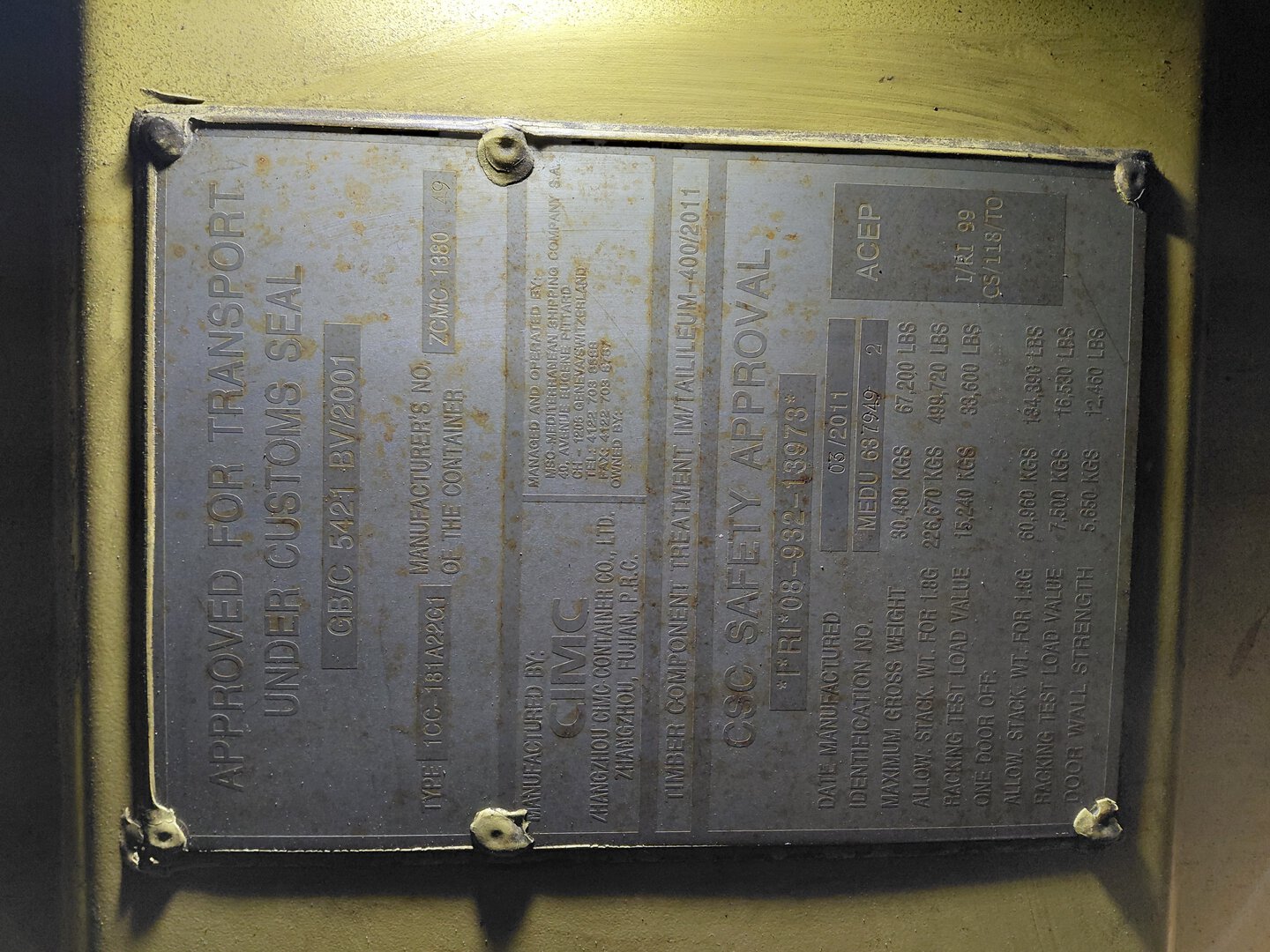 Морской контейнер MEDU6379492