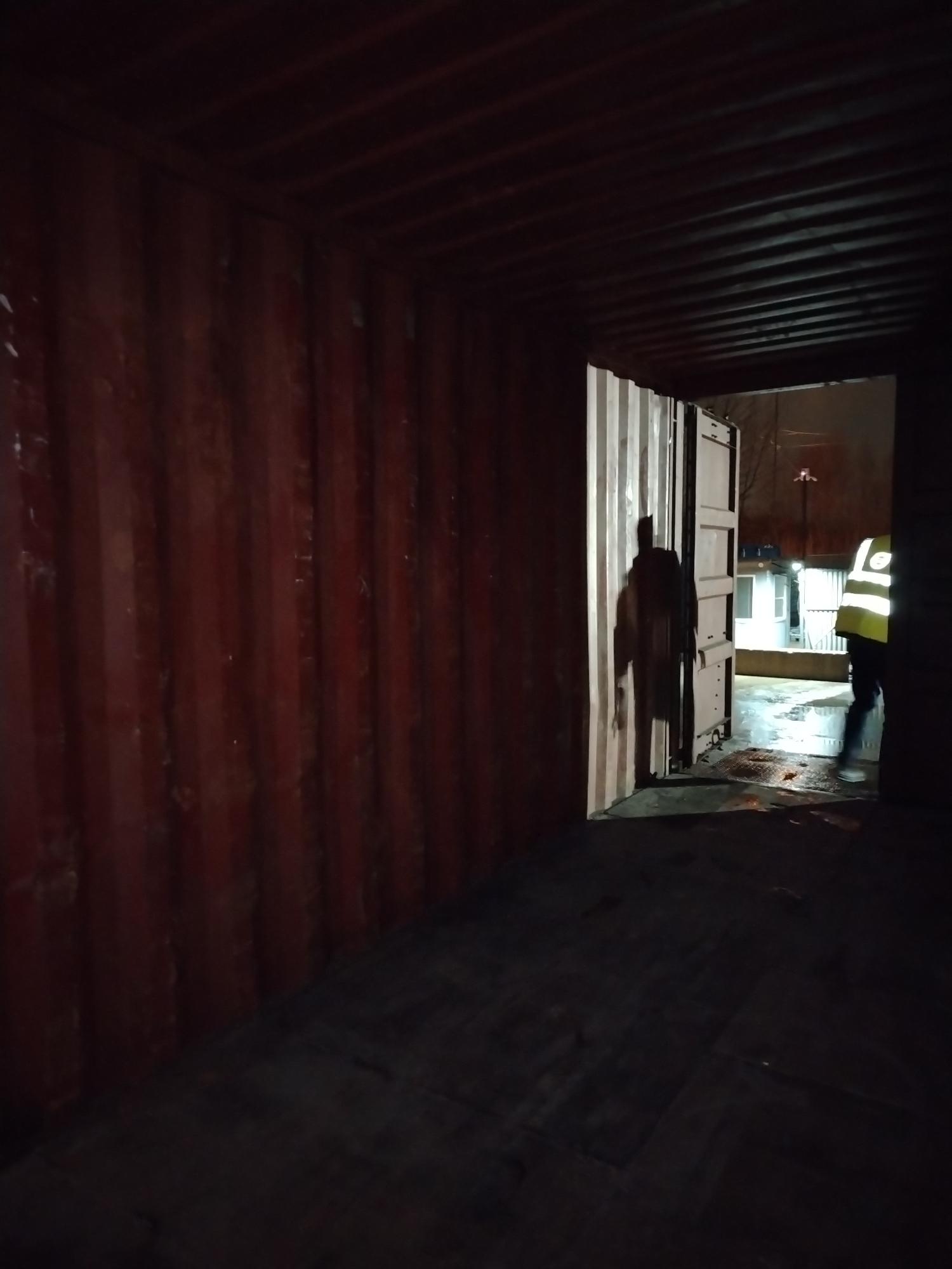 Морской контейнер MEDU6385793