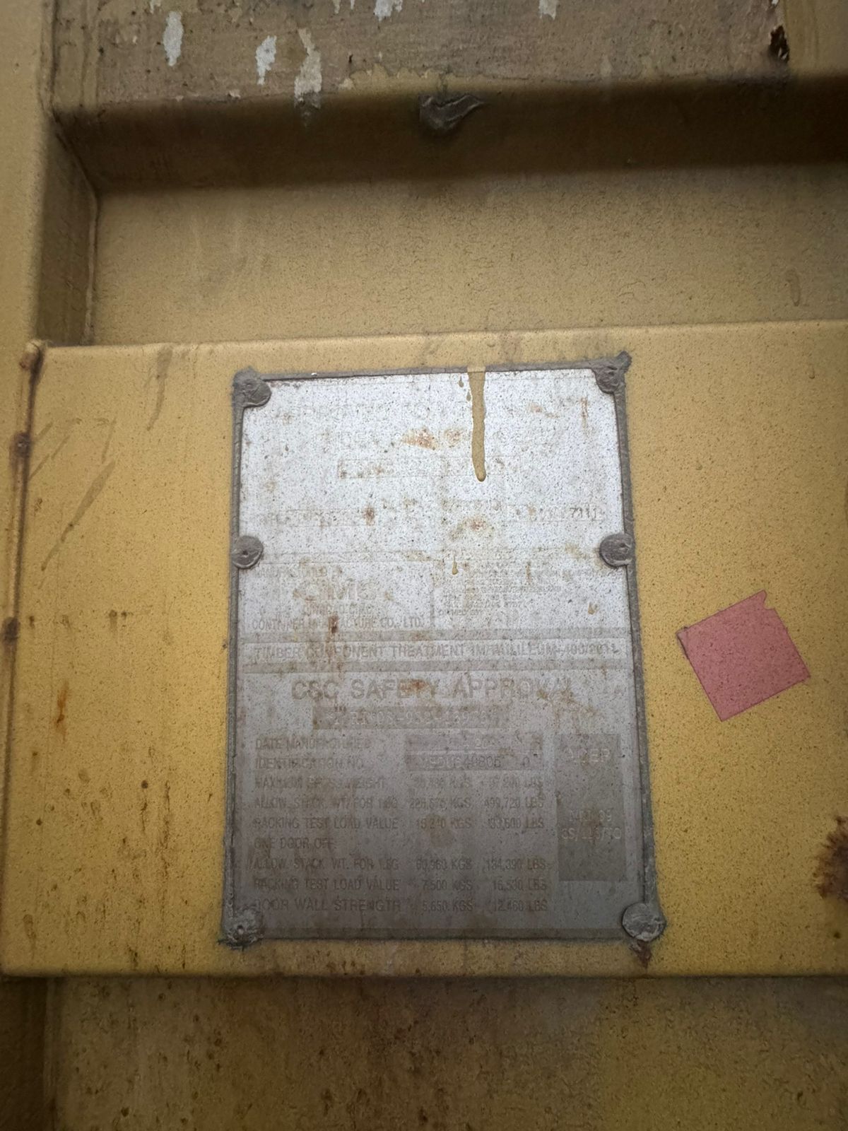 Морской контейнер MEDU6498059