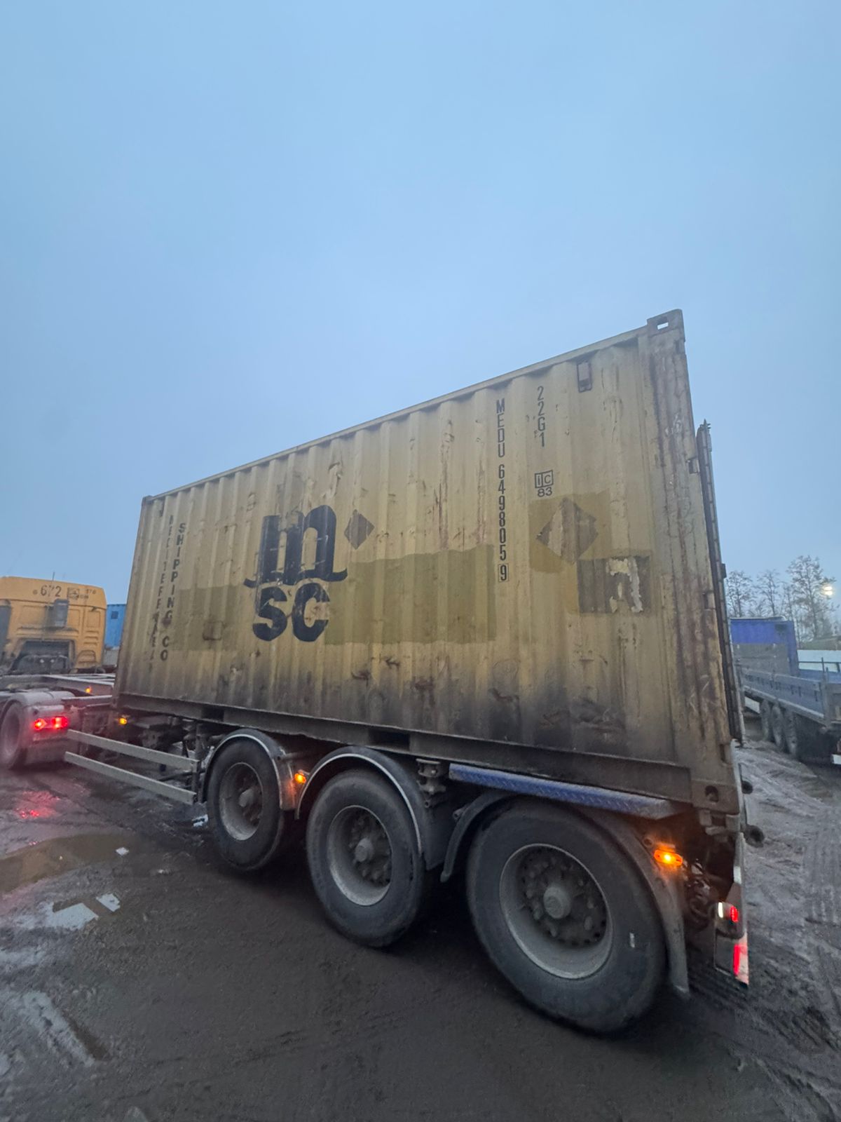 Морской контейнер MEDU6498059