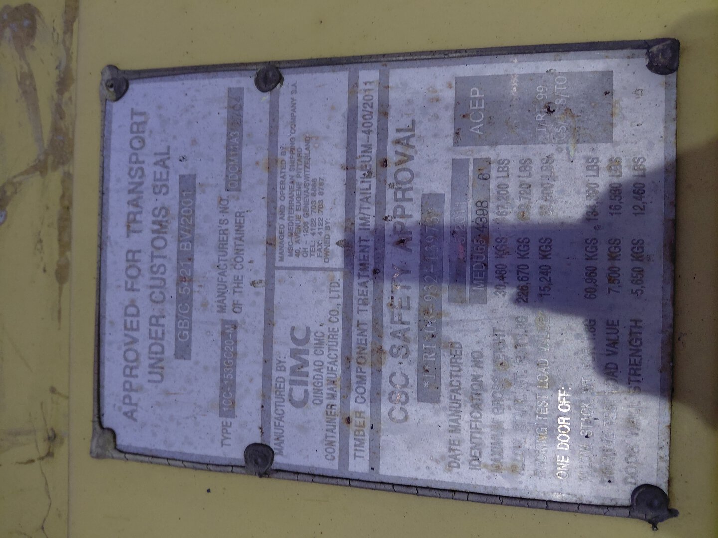 Морской контейнер MEDU6543986