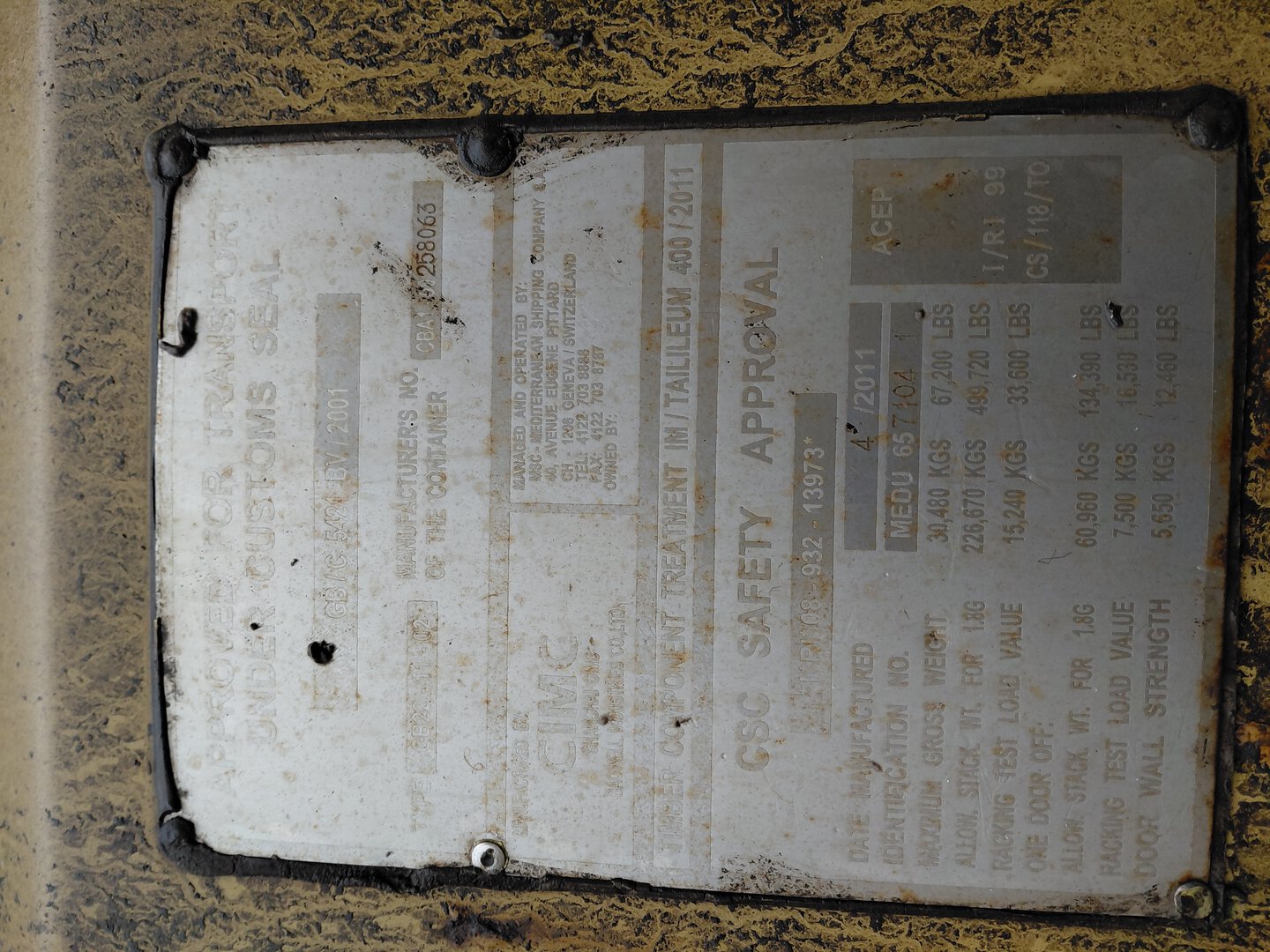 Морской контейнер MEDU6571041