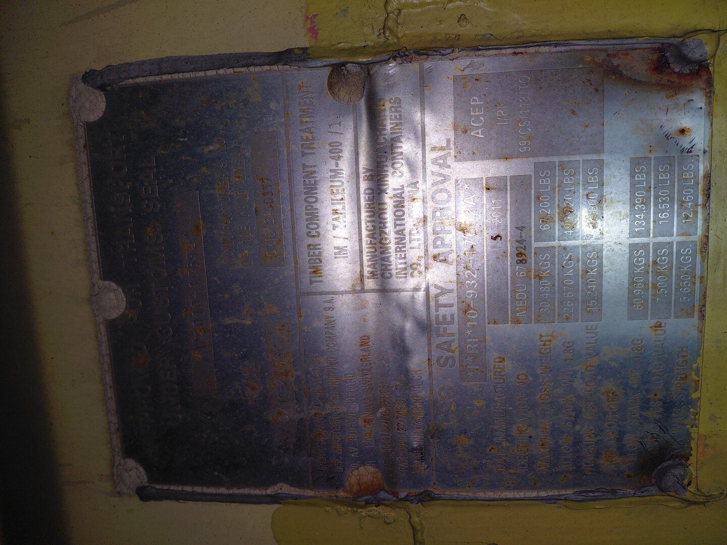 Морской контейнер MEDU6789244