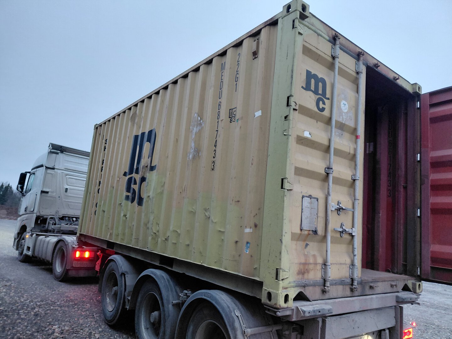 Морской контейнер MEDU6817433