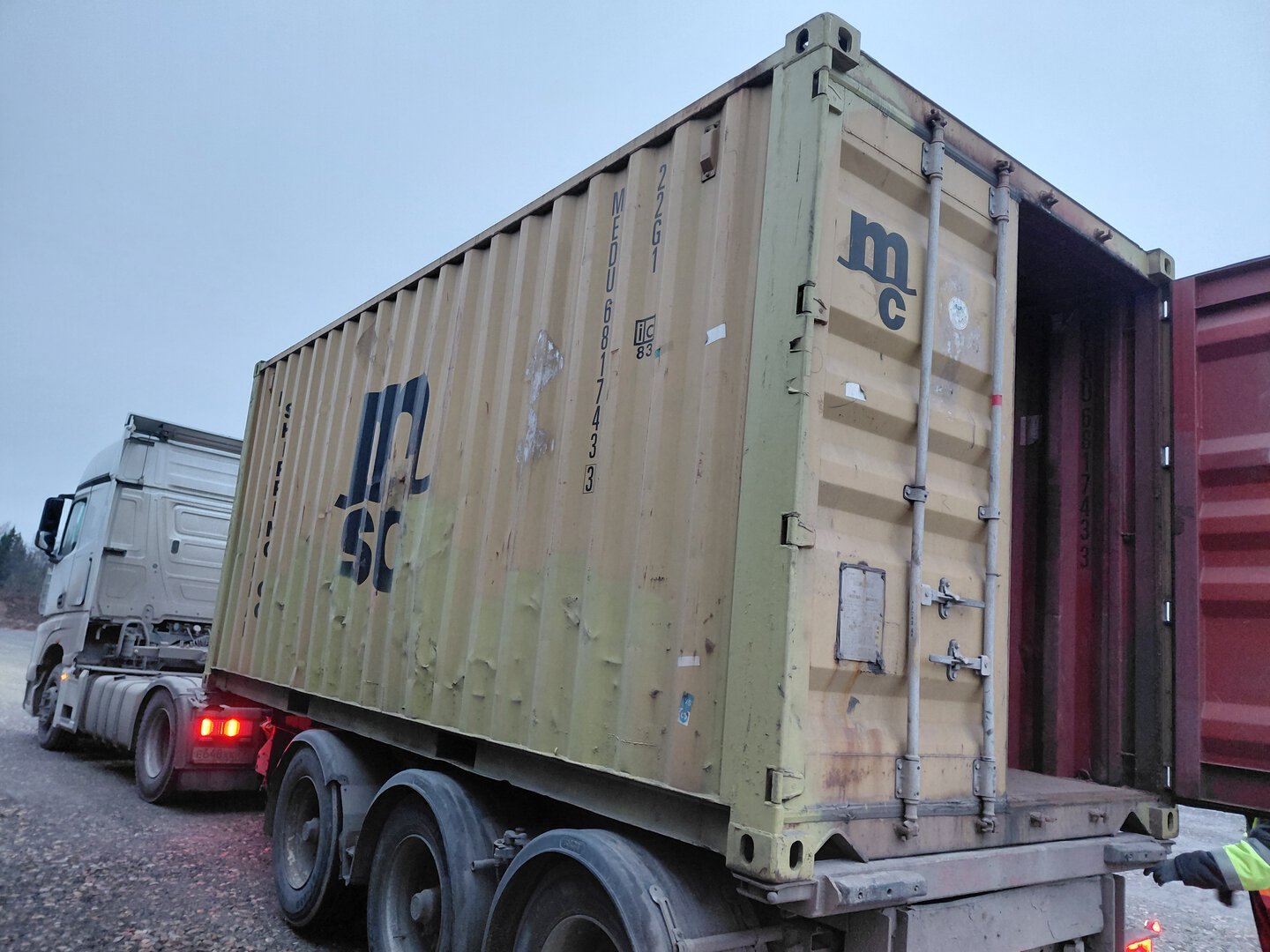 Морской контейнер MEDU6817433