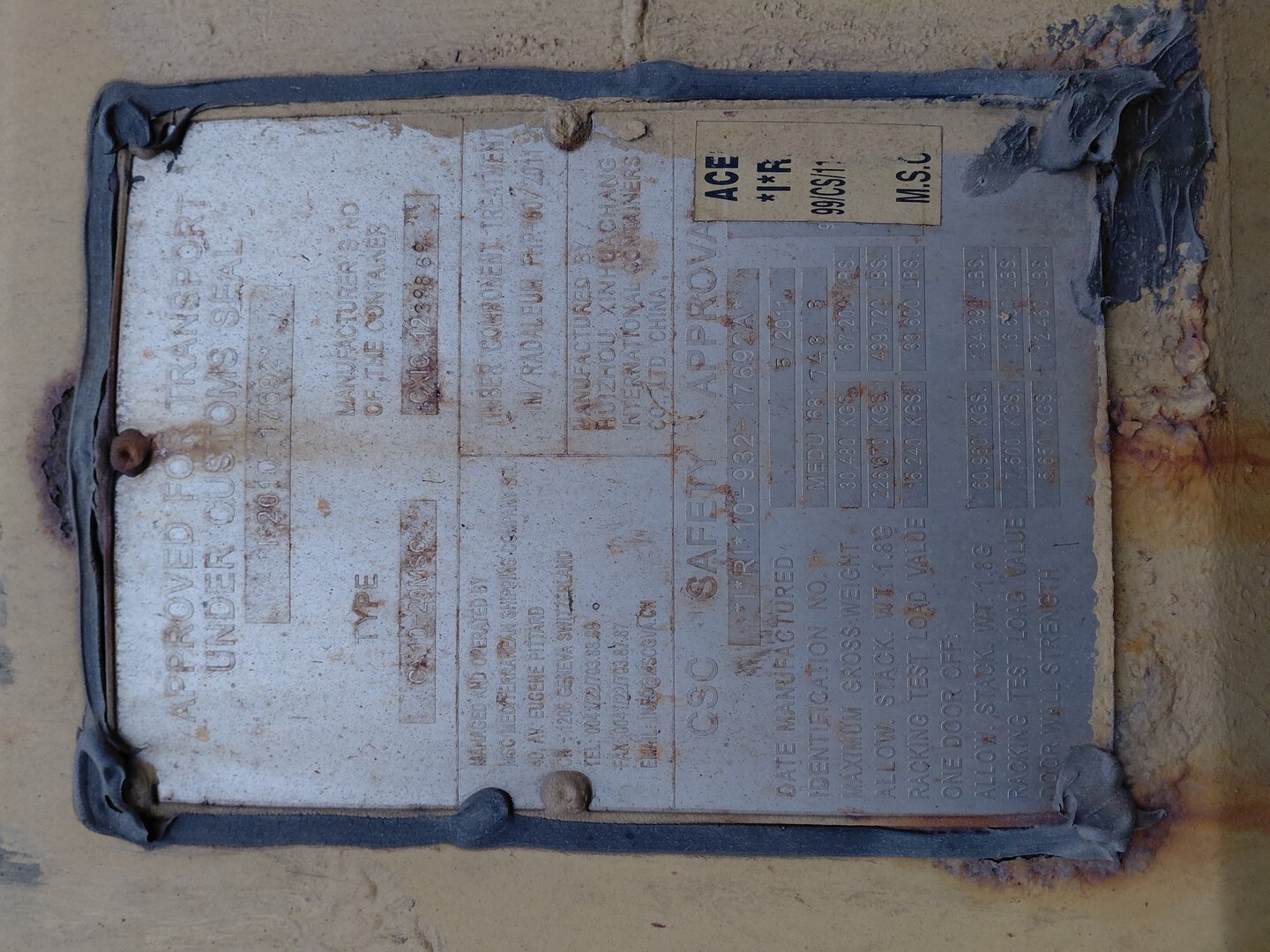 Морской контейнер MEDU6817433