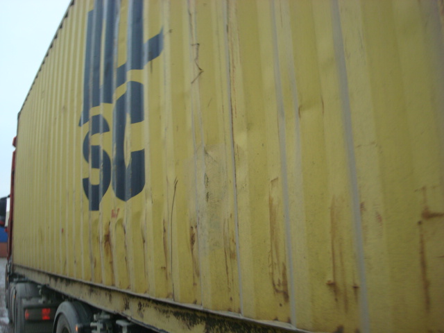 Морской контейнер MEDU8056462