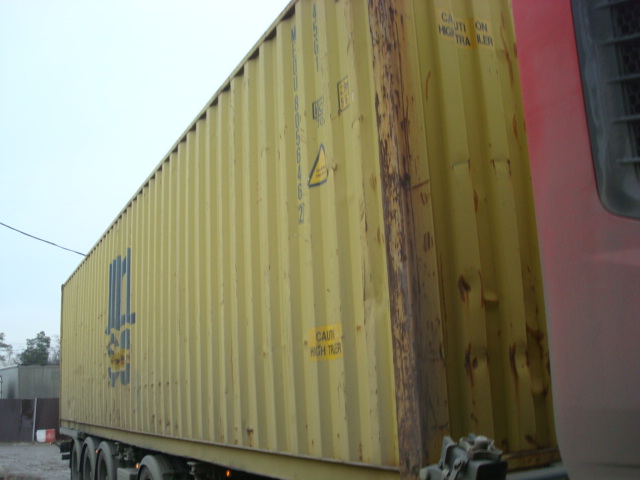 Морской контейнер MEDU8056462