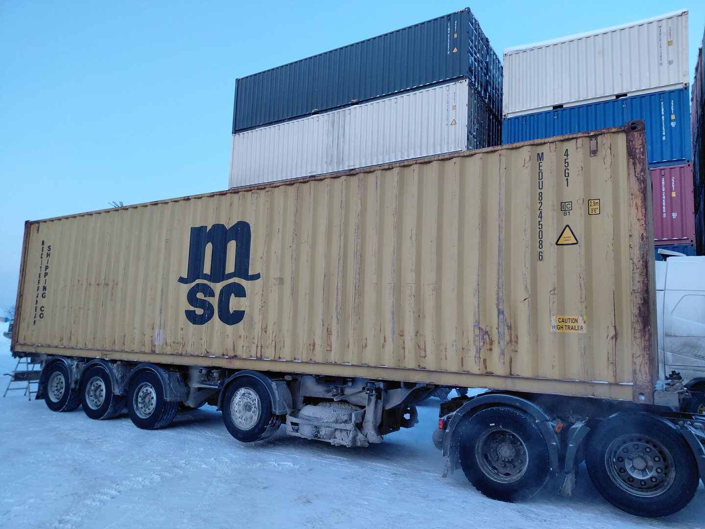 Морской контейнер MEDU8245086