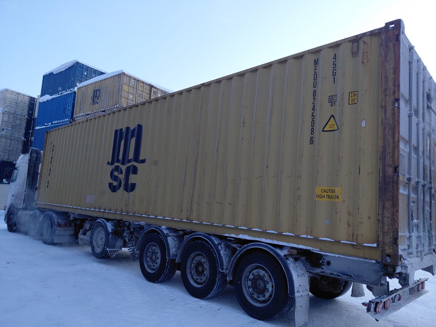 Морской контейнер MEDU8245086