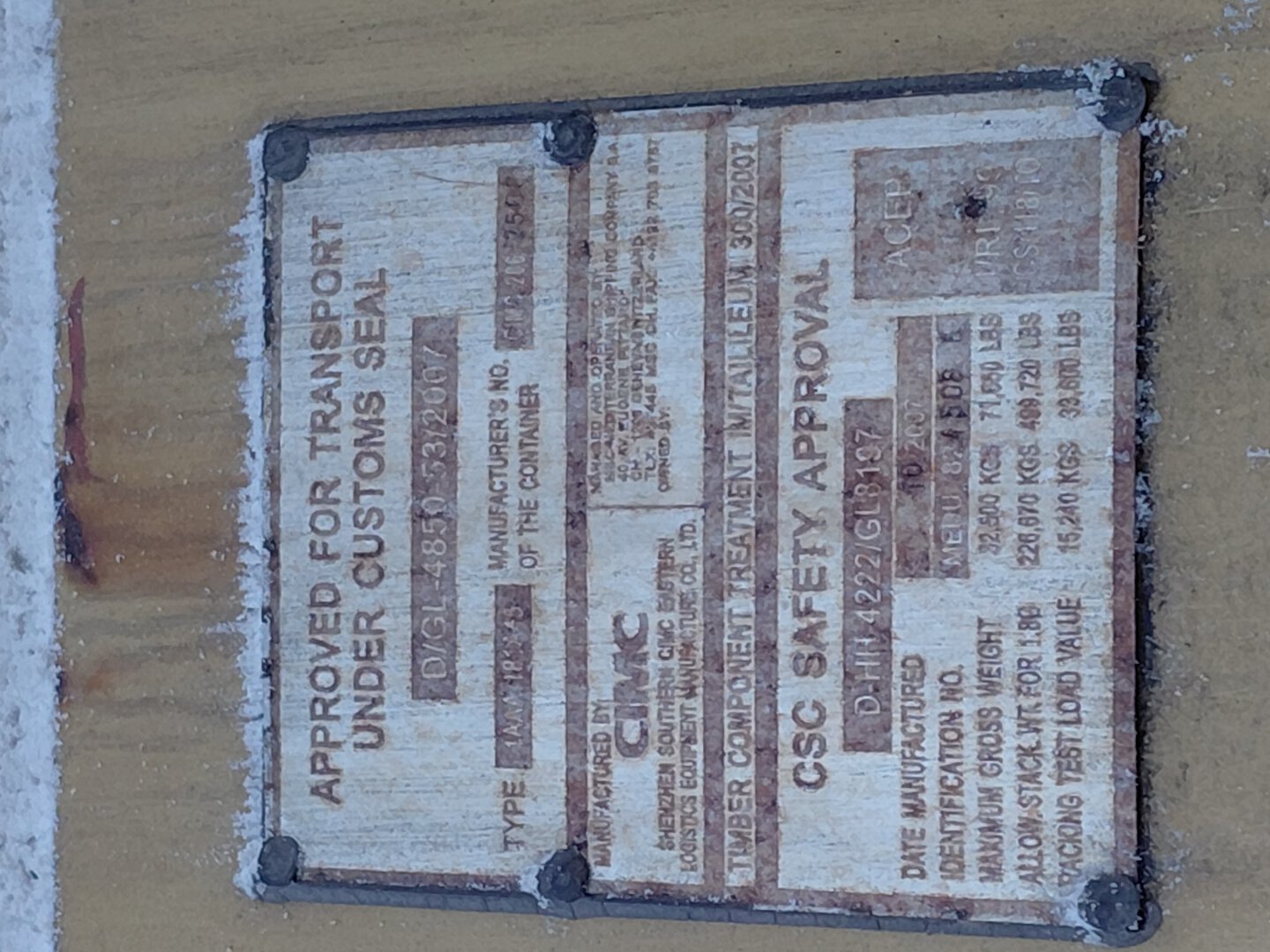 Морской контейнер MEDU8245086