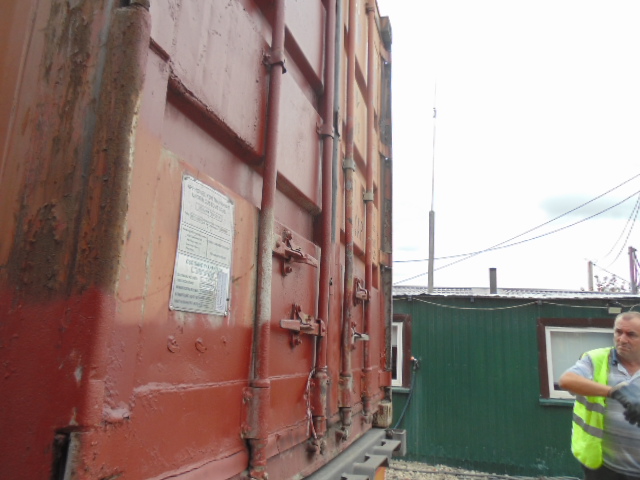 Морской контейнер MLCU3003157