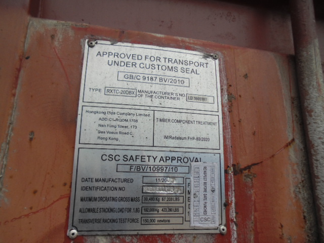 Морской контейнер MLCU3003157