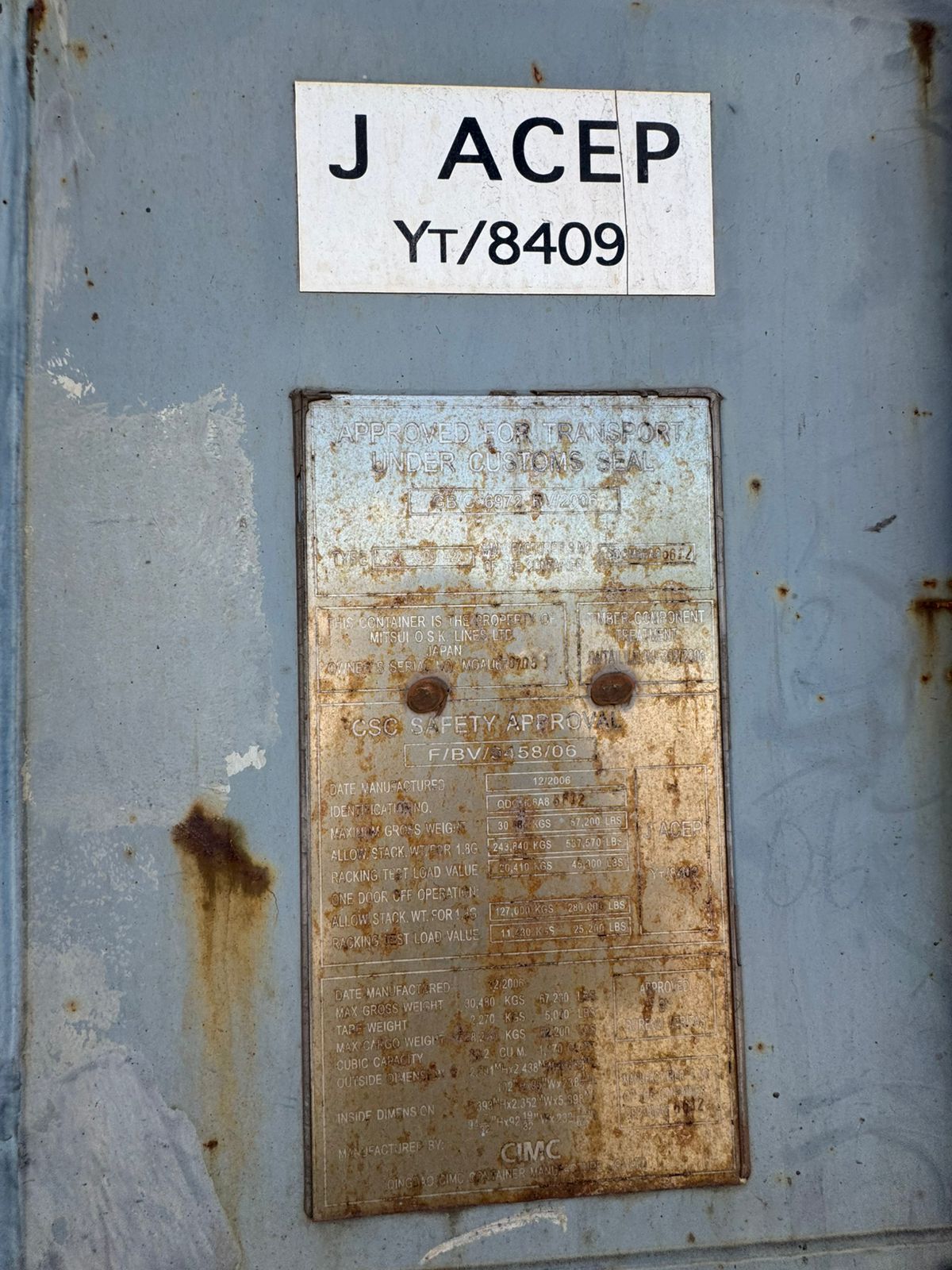 Морской контейнер MOAU6707051