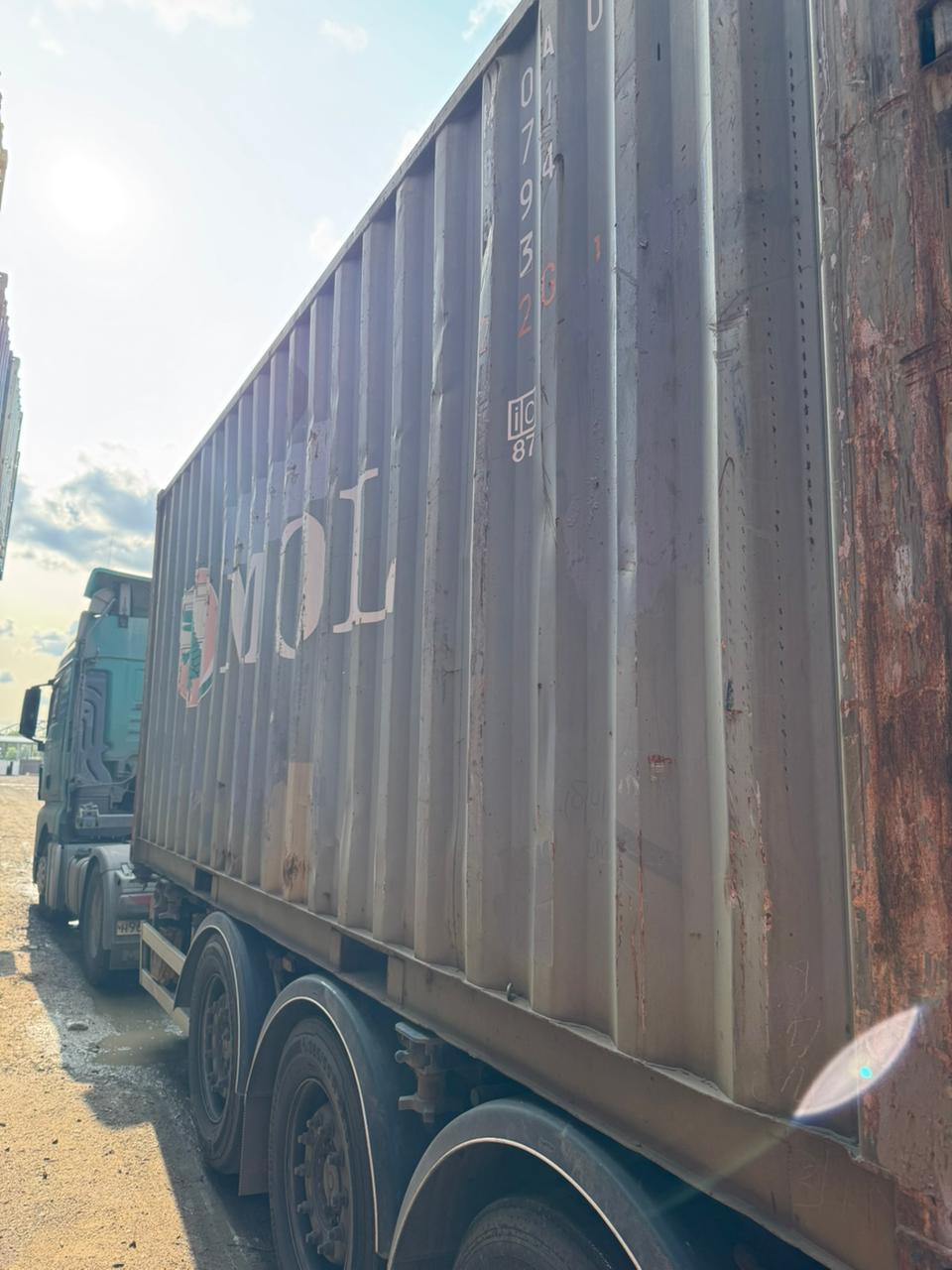 Морской контейнер MOAU6713943