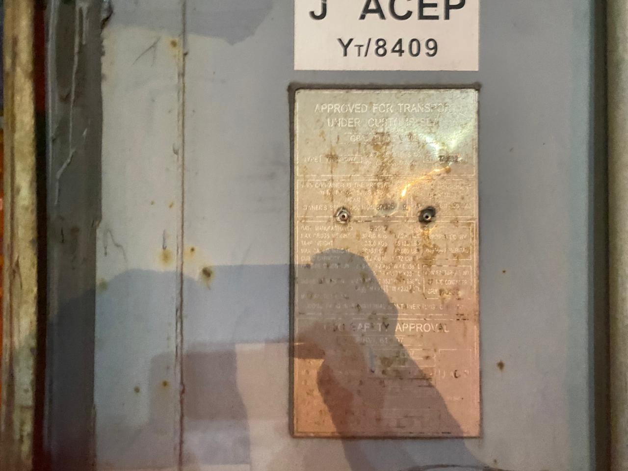 Морской контейнер MOAU6751959