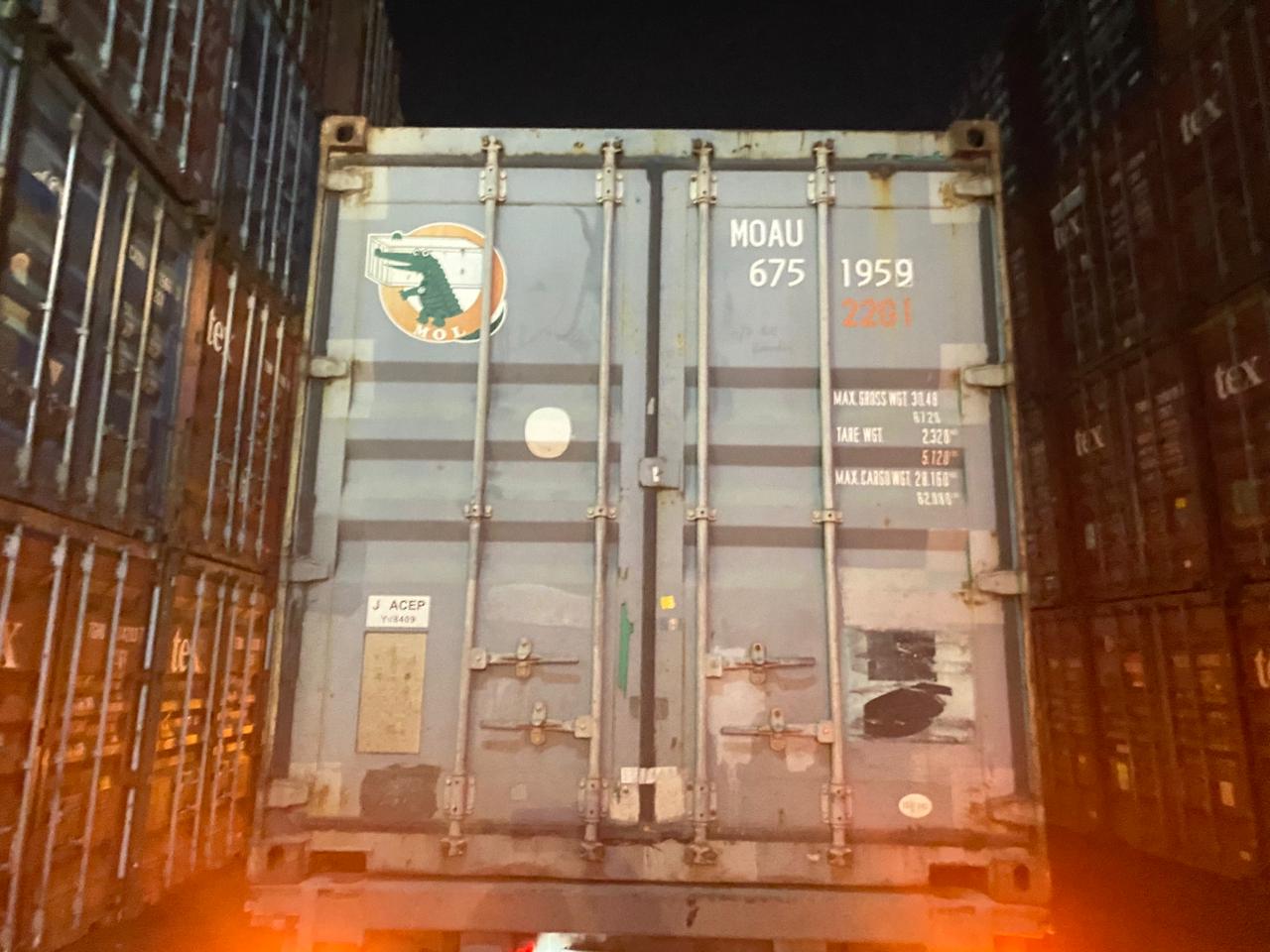 Морской контейнер MOAU6751959