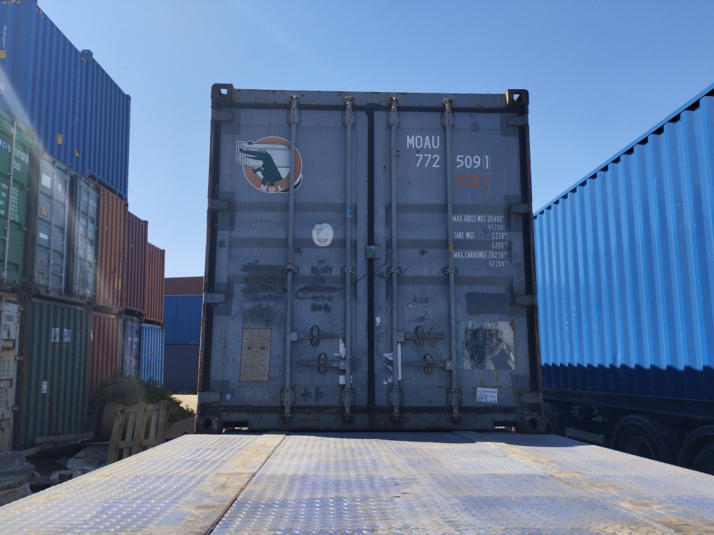 Морской контейнер MOAU7725091