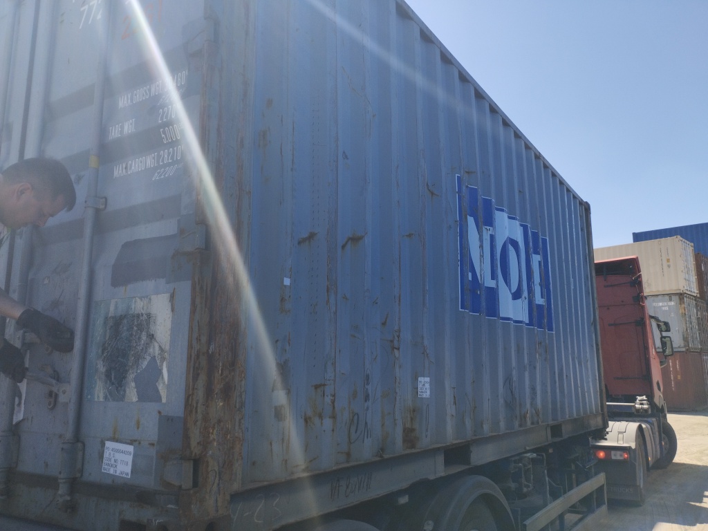 Морской контейнер MOAU7725091