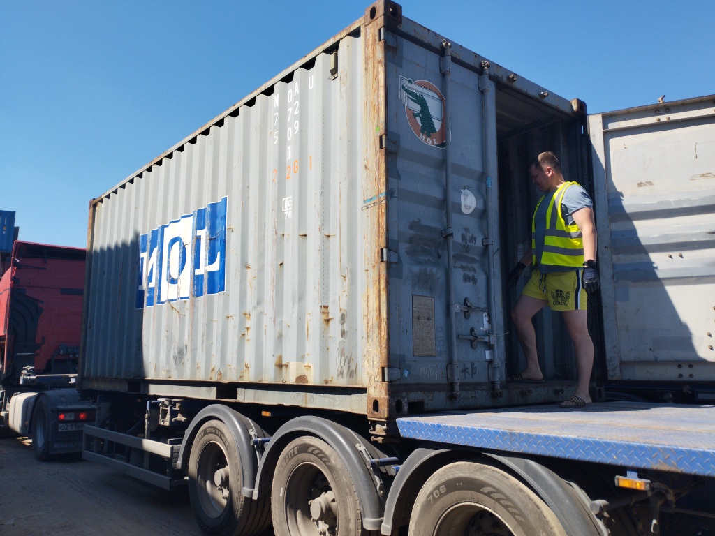 Морской контейнер MOAU7725091