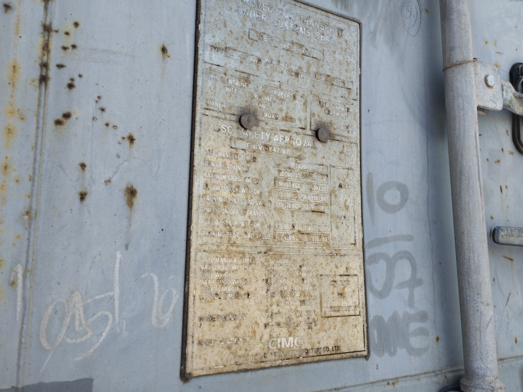 Морской контейнер MOAU7725091