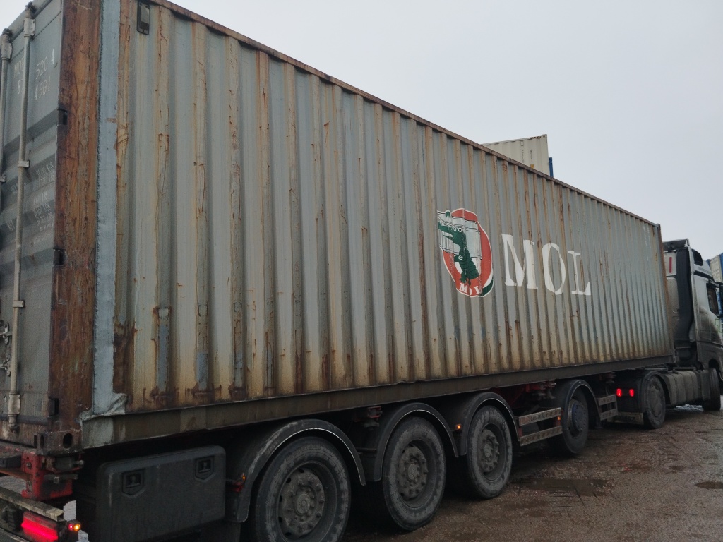 Морской контейнер MOEU8705204