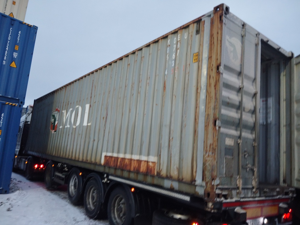 Морской контейнер MOEU8705673