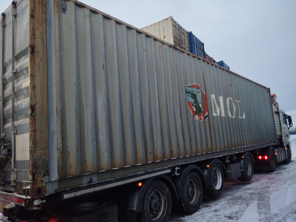 Морской контейнер MOEU8705673