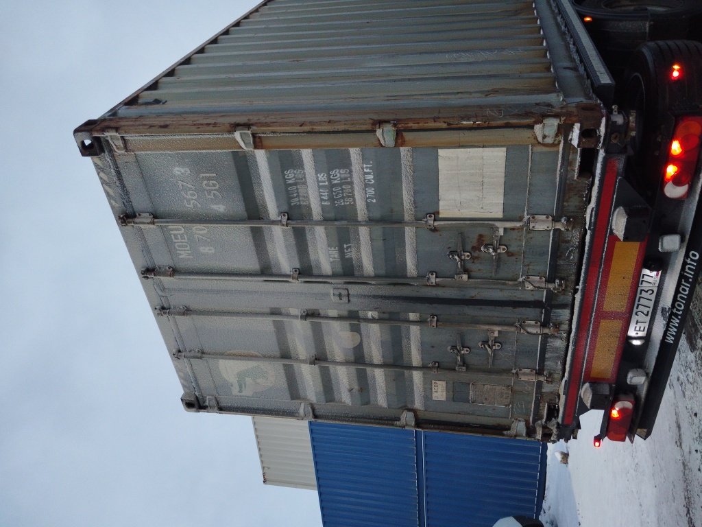 Морской контейнер MOEU8705673