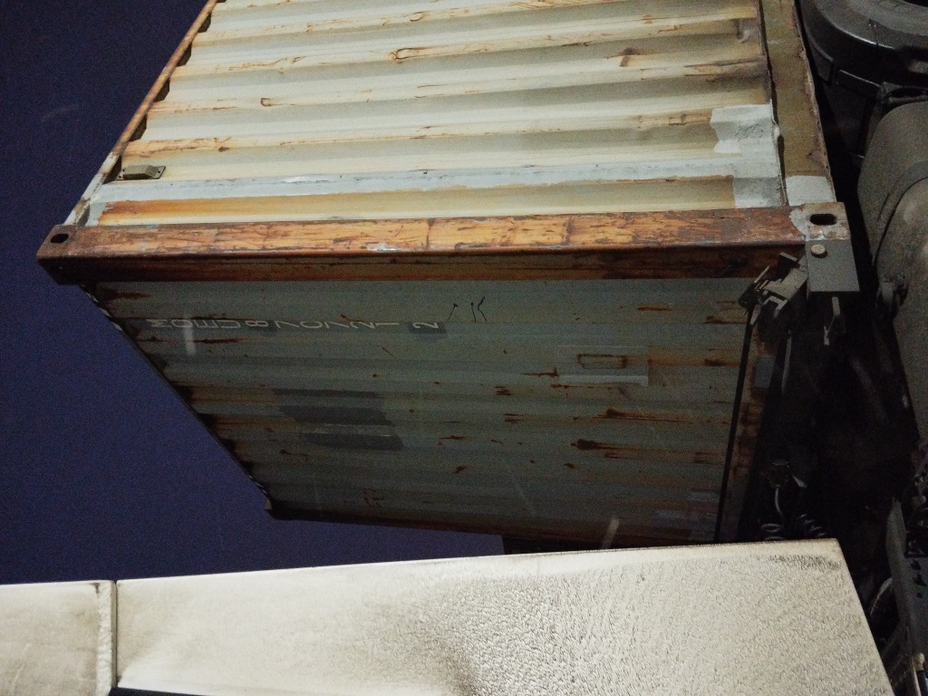 Морской контейнер MOEU8707212