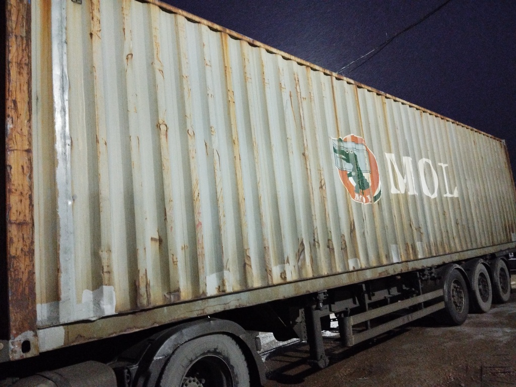 Морской контейнер MOEU8707212