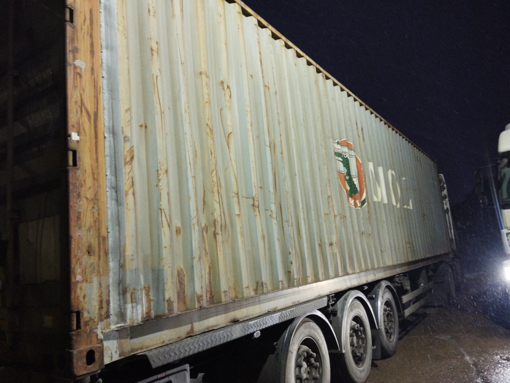 Морской контейнер MOEU8707212