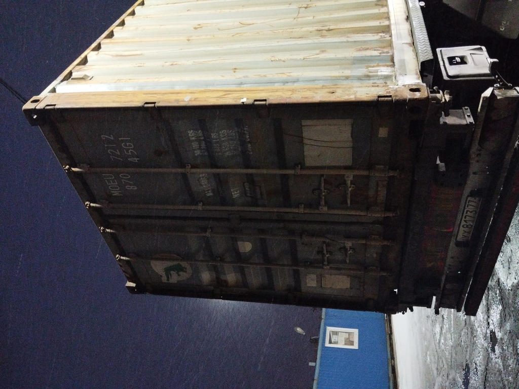 Морской контейнер MOEU8707212