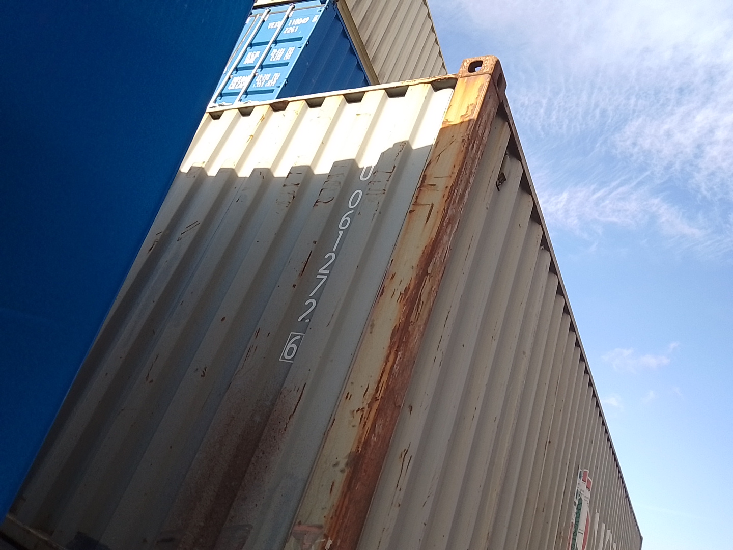 Морской контейнер MOFU0612726