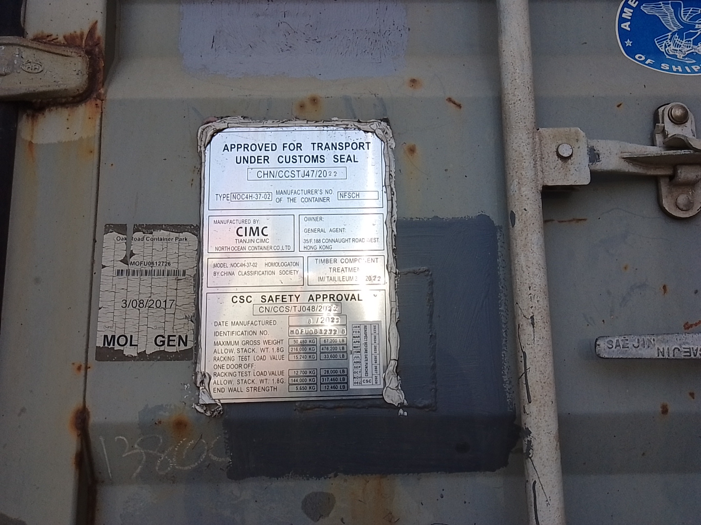 Морской контейнер MOFU0612726