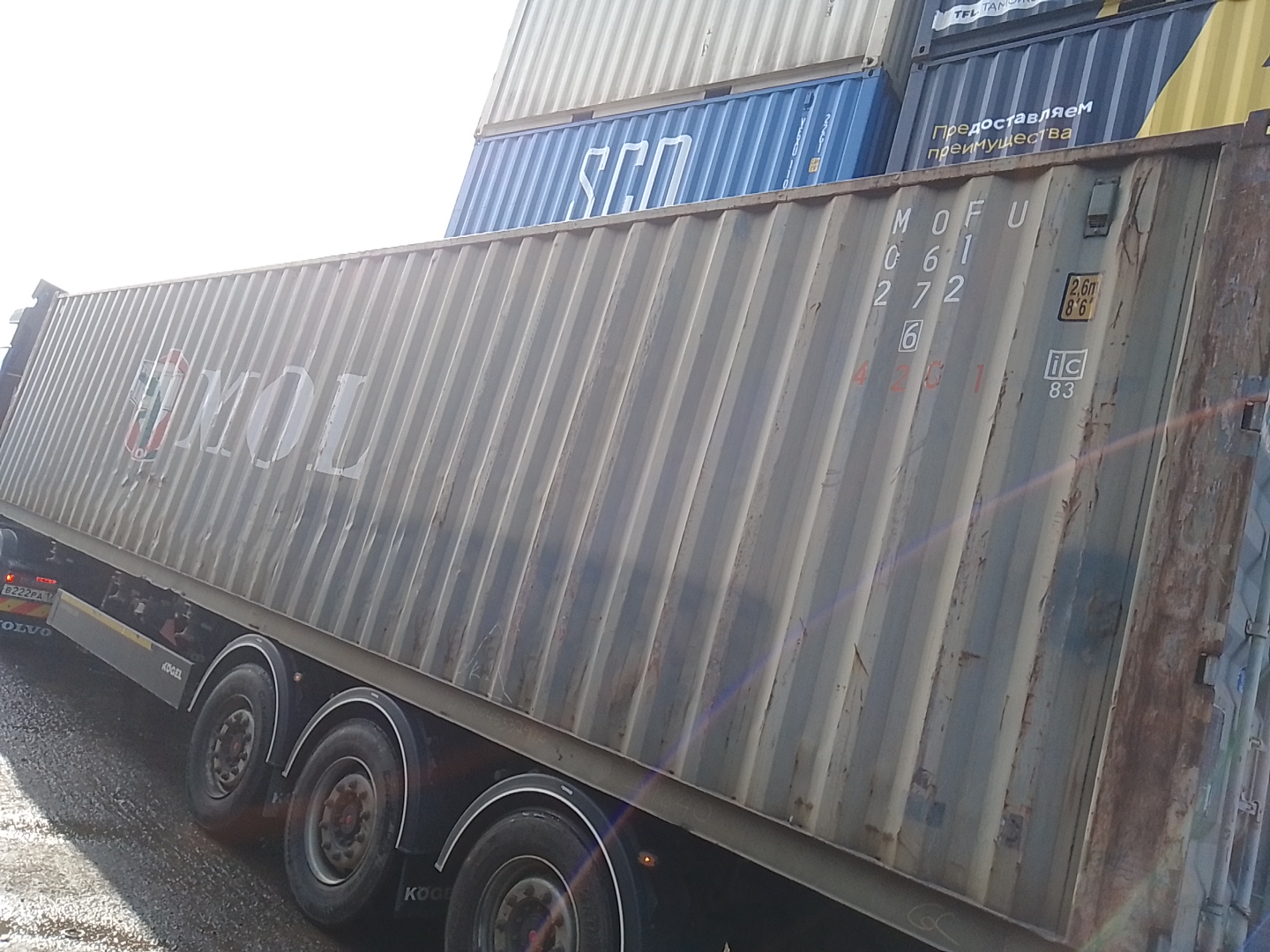 Морской контейнер MOFU0612726