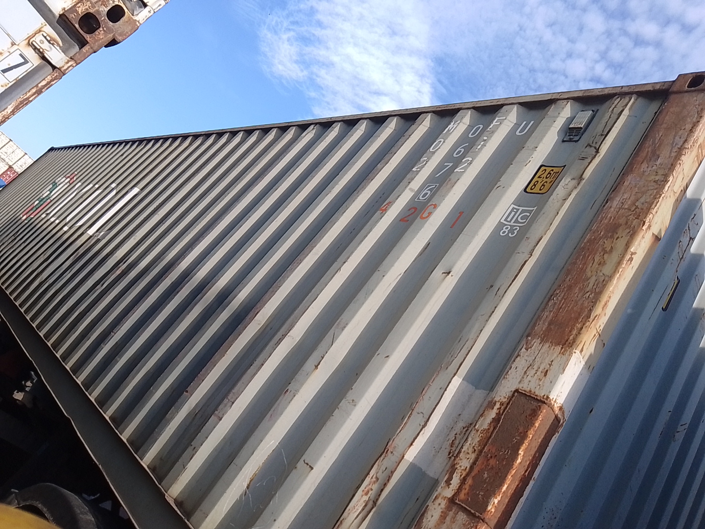 Морской контейнер MOFU0612726