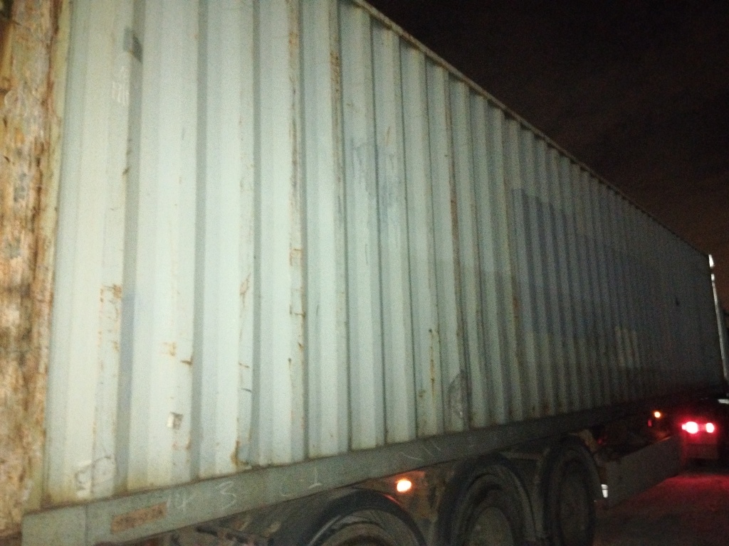 Морской контейнер MOFU0615303