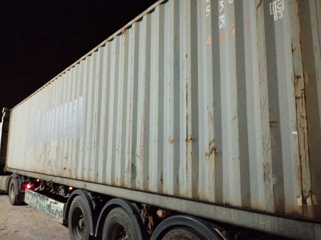 Морской контейнер MOFU0615303