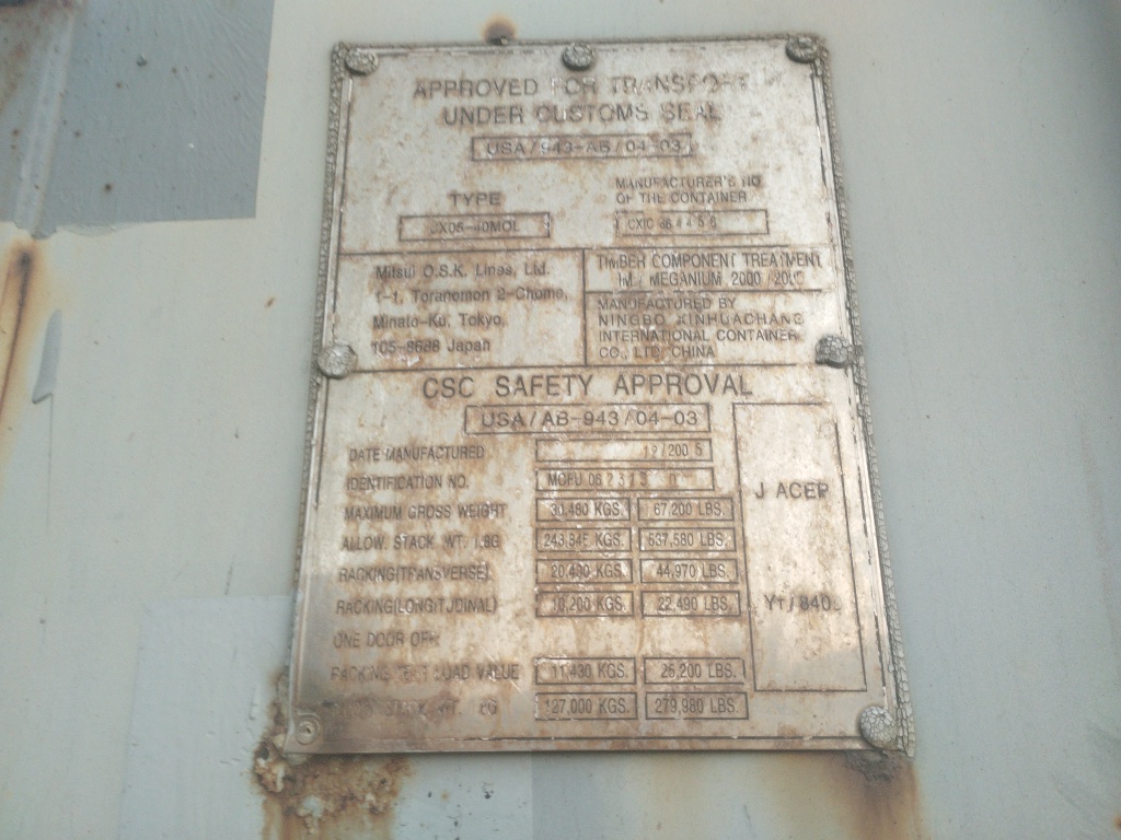 Морской контейнер MOFU0623130