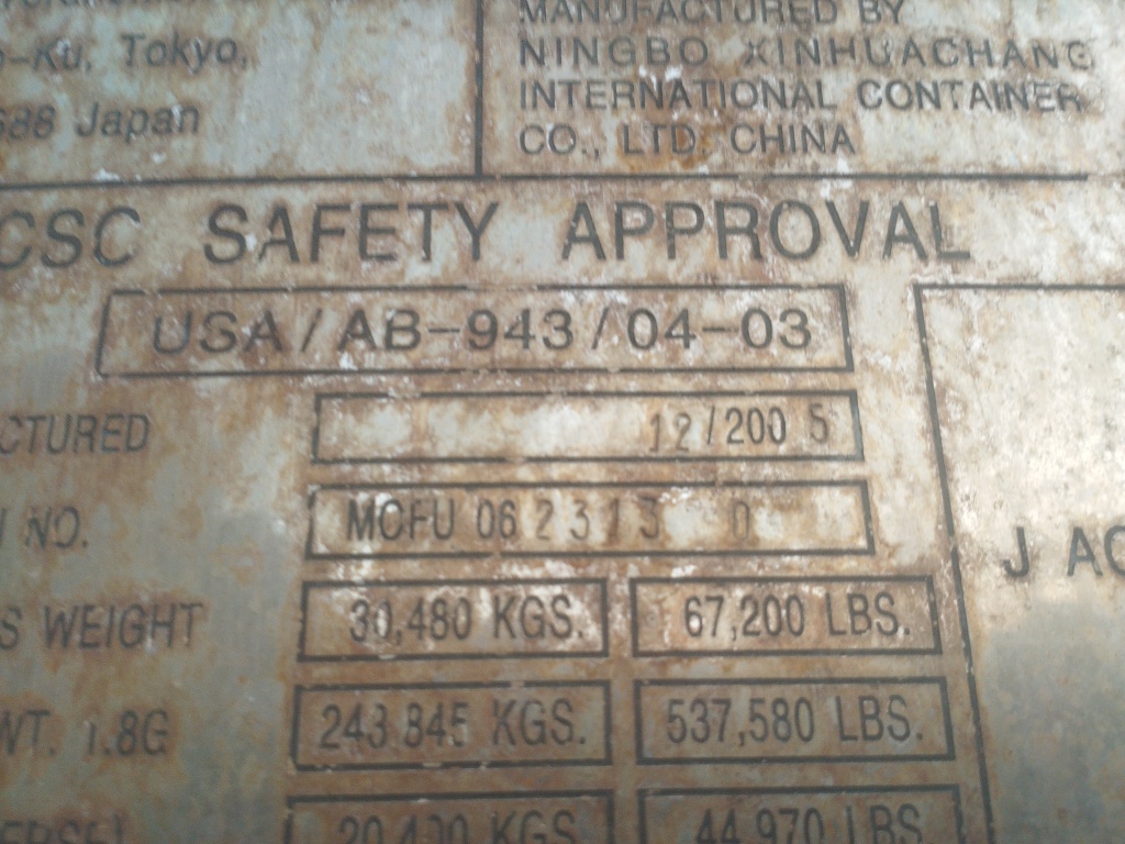 Морской контейнер MOFU0623130