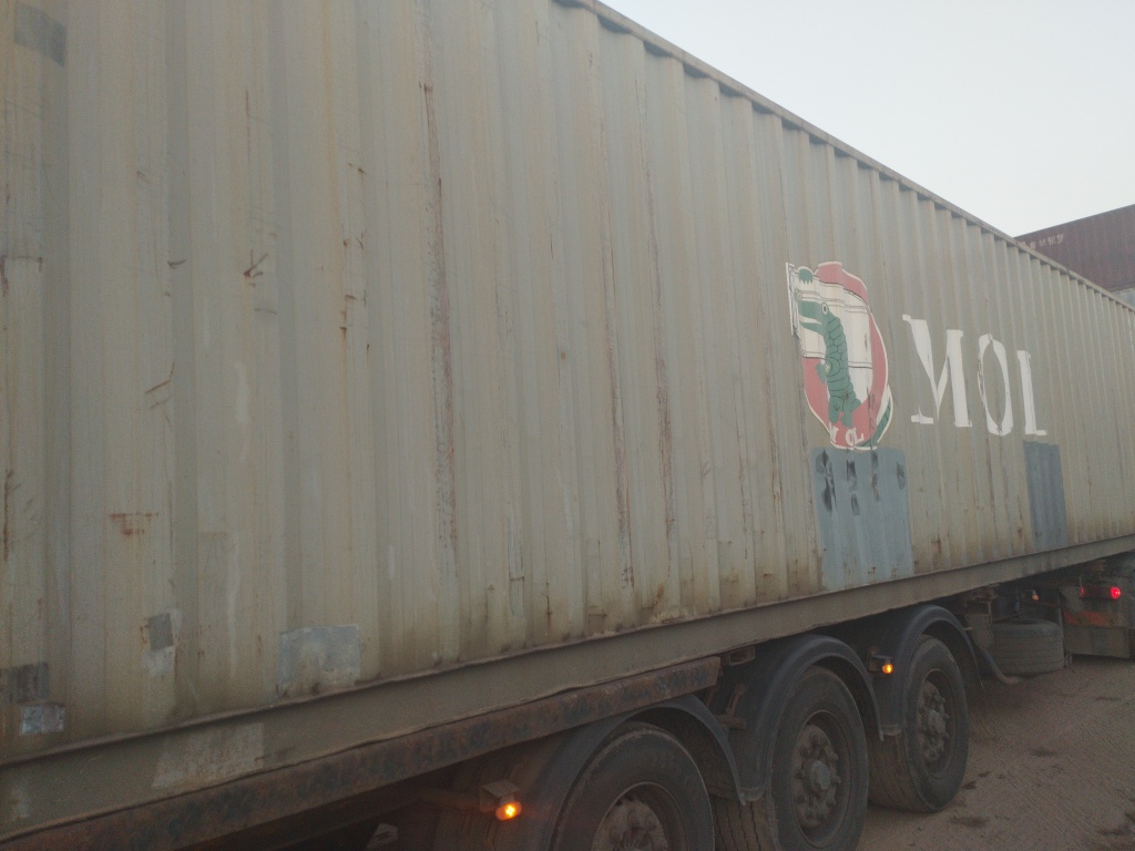 Морской контейнер MOFU0623130