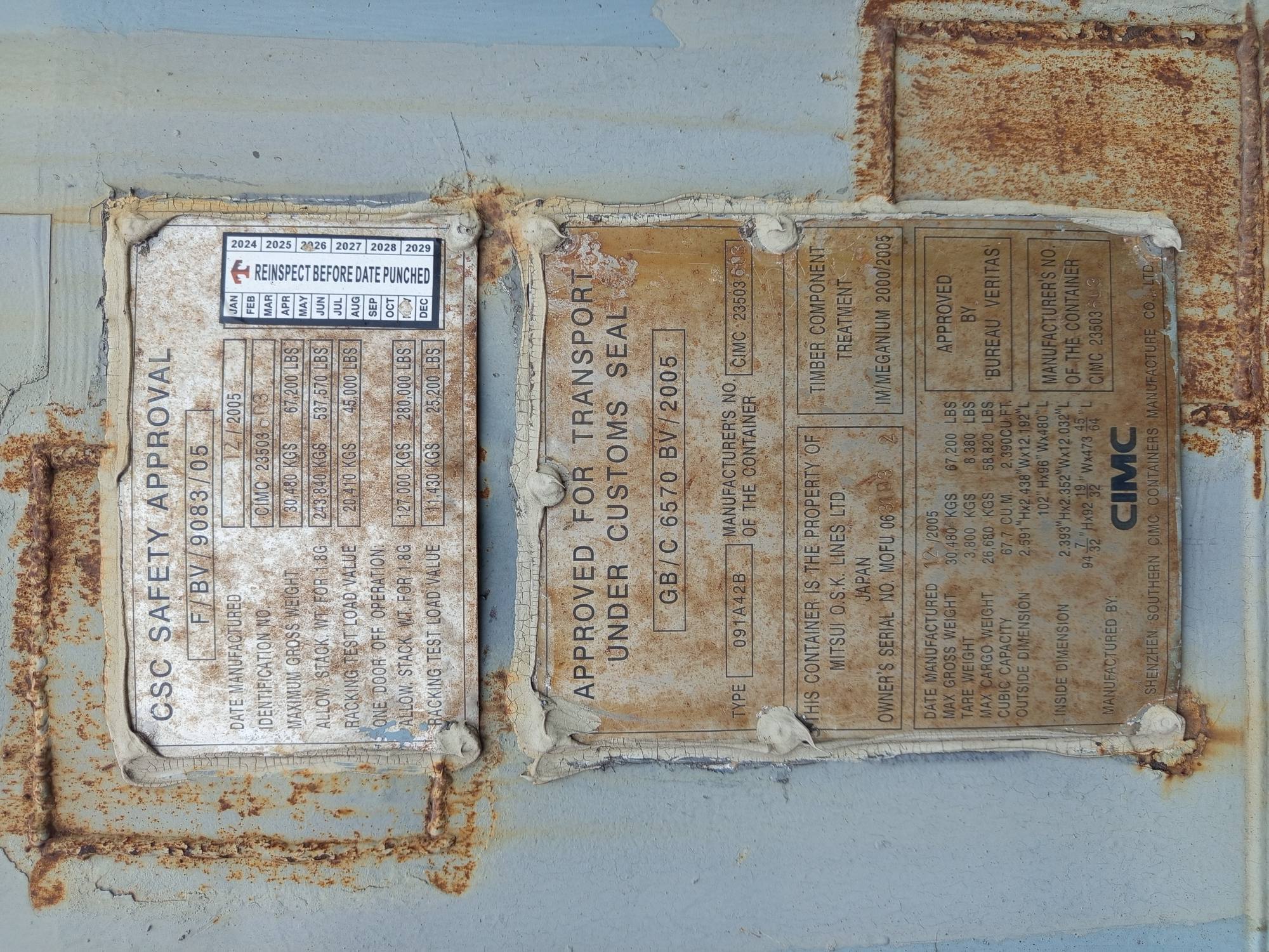 Морской контейнер MOFU0631032