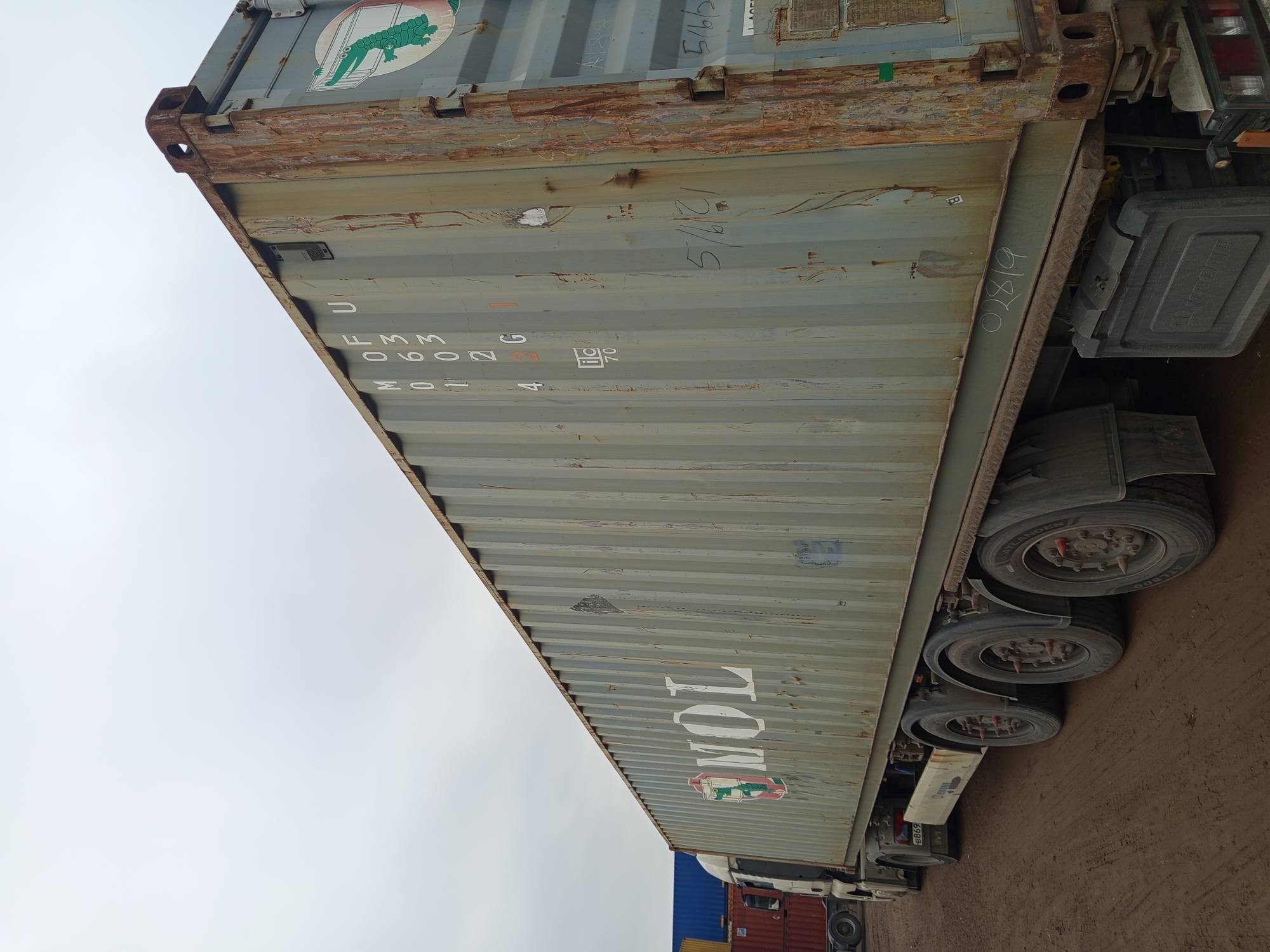 Морской контейнер MOFU0631032