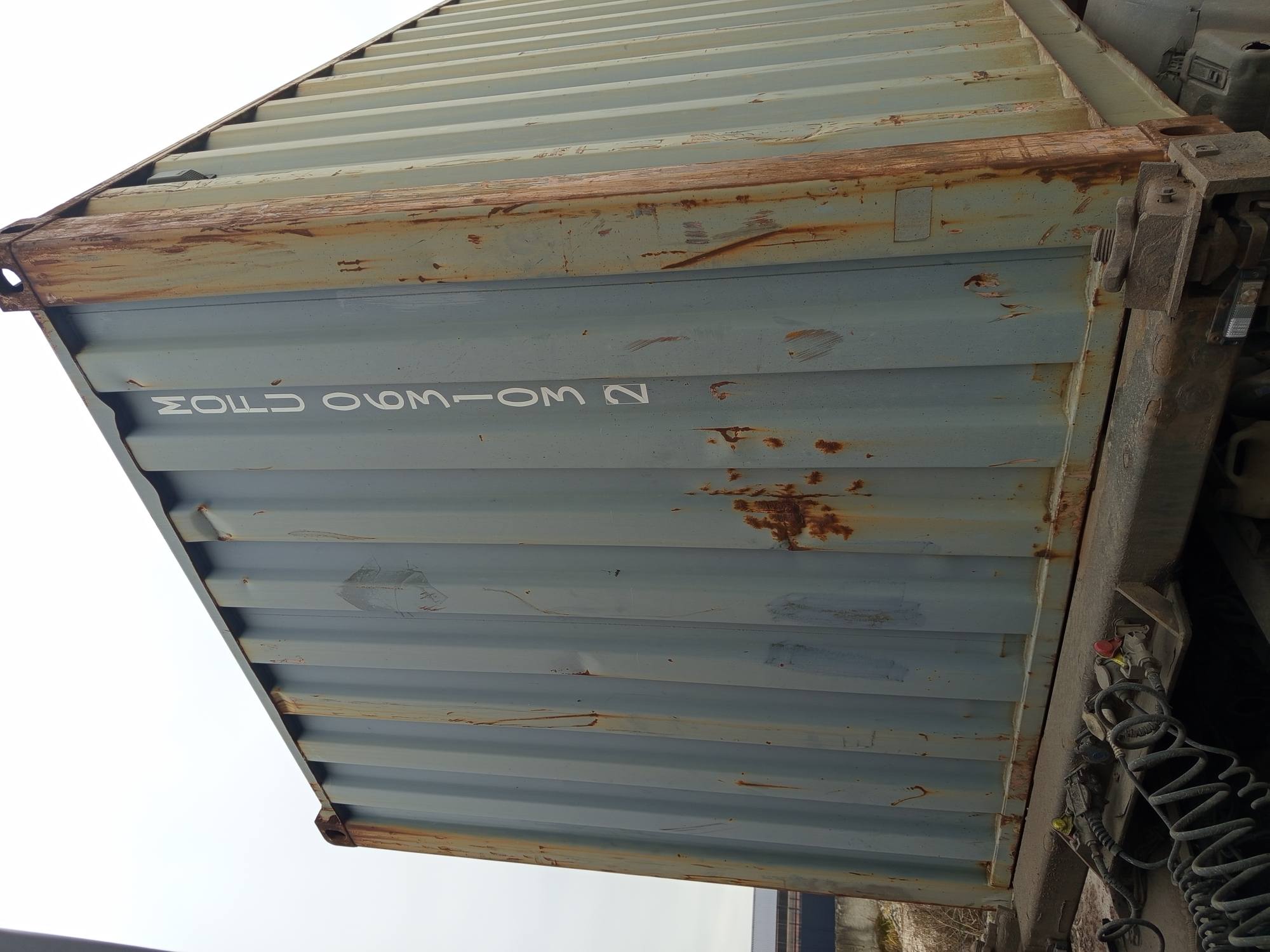 Морской контейнер MOFU0631032