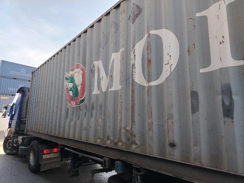Морской контейнер MOFU0655800